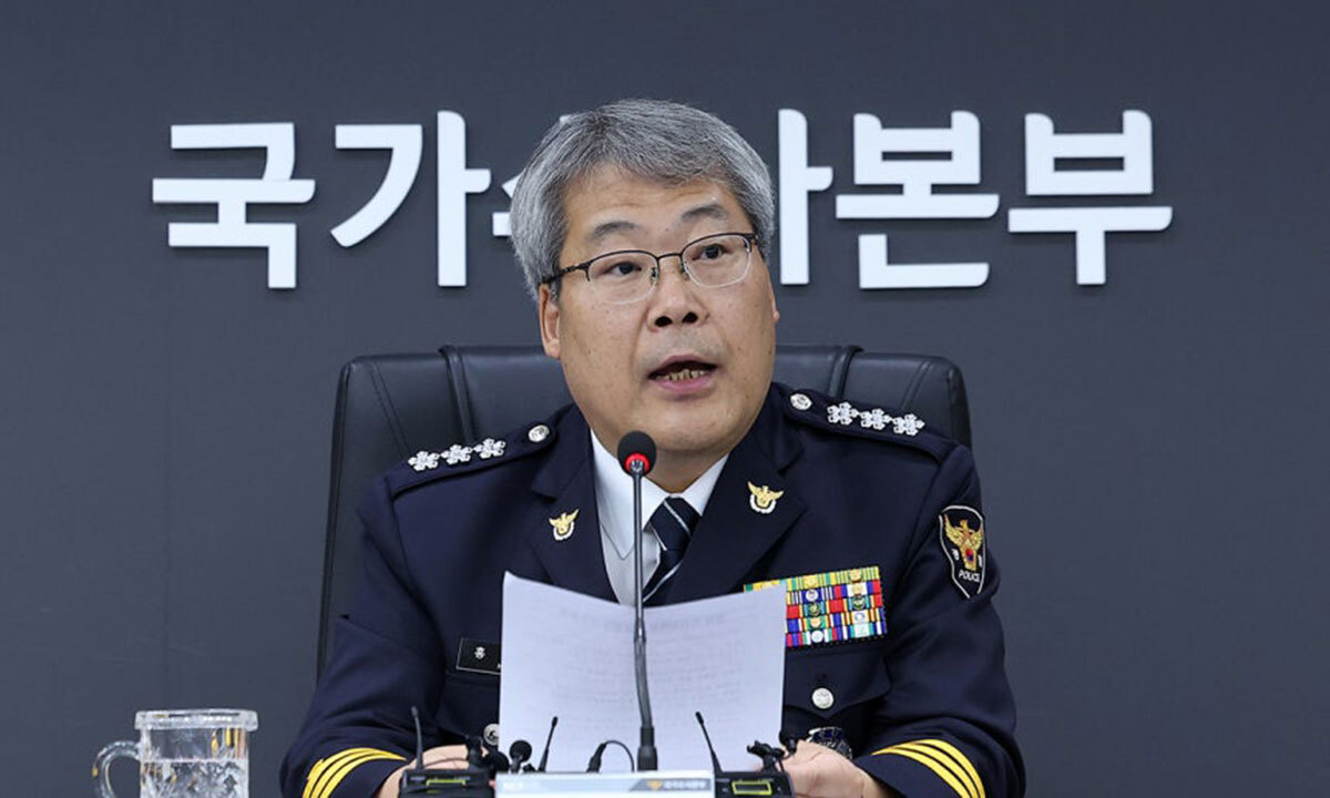사진 이미지