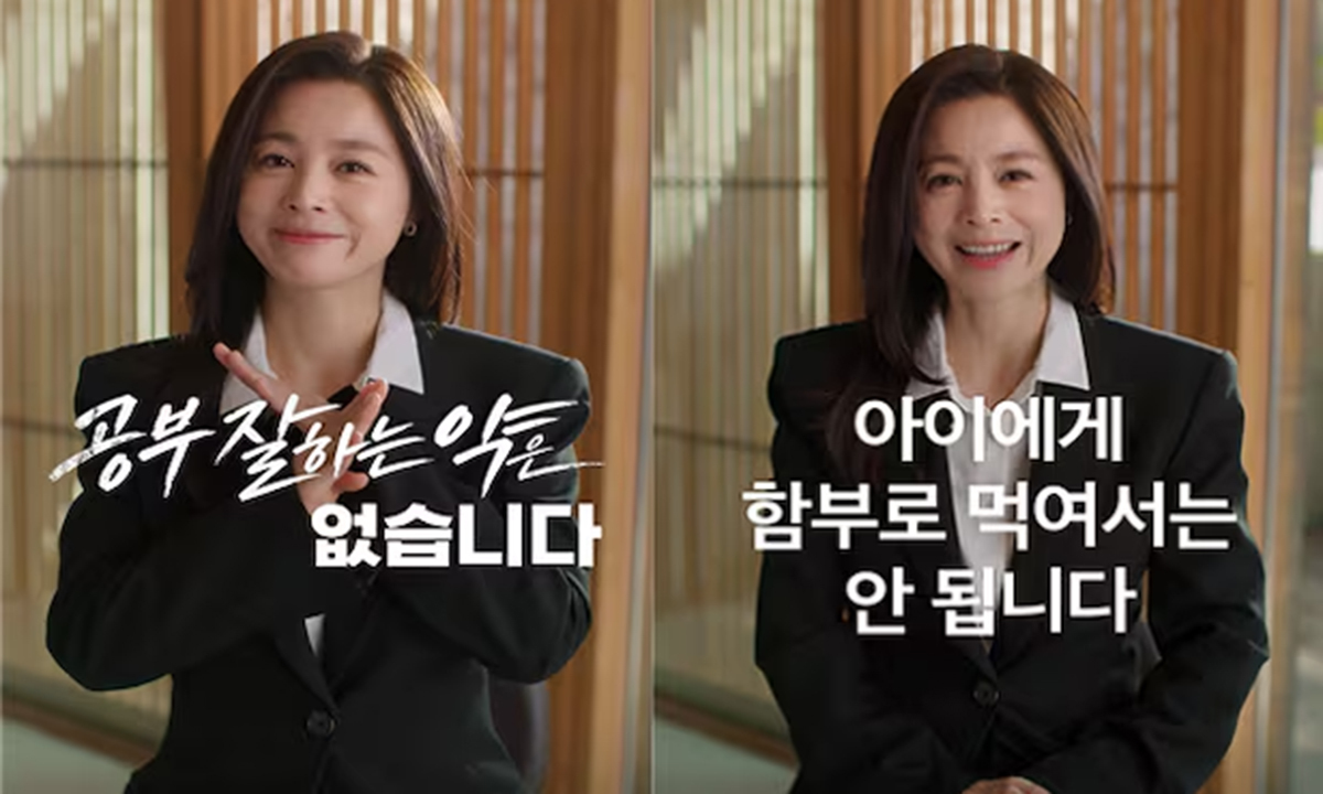 사진 이미지