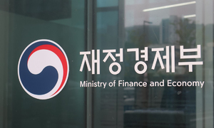 현실 못 담은 세수추계… 4년간 연평균 51조 오차