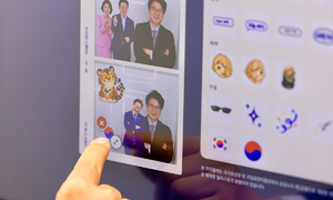 ‘李대통령 부부와 손하트’… 靑, ‘잼프네컷’ 포토부스 운영