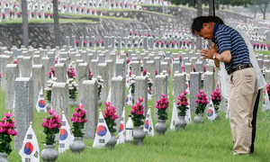 6.25 전쟁 75주년 '잊지 않겠습니다'